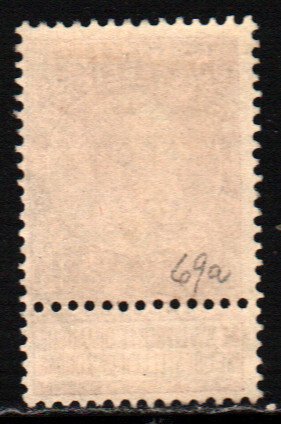 Belgium #69   used