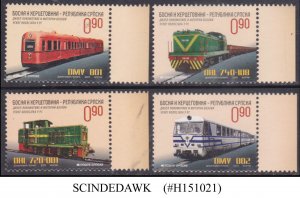 BOSNIA HERZEGOVINA - 2011 DIESEL LOCOMOTIVES 4V MNH