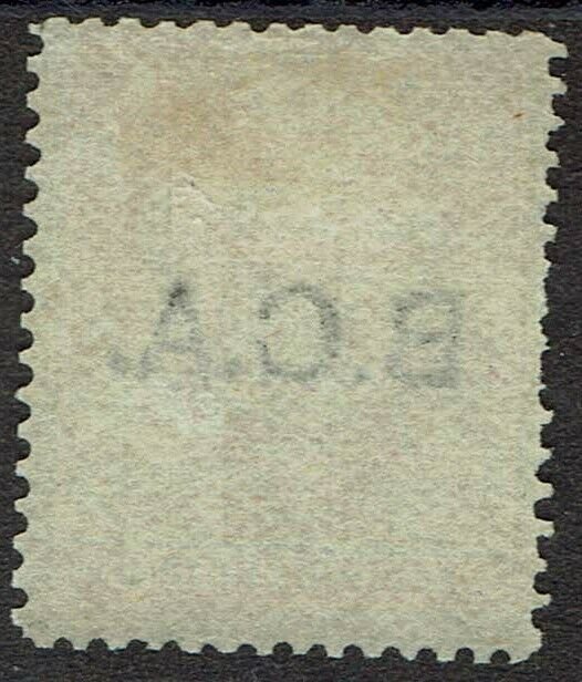 BRITISH CENTRAL AFRICA 1891 BCA OVERPRINTED ARMS 5/- 