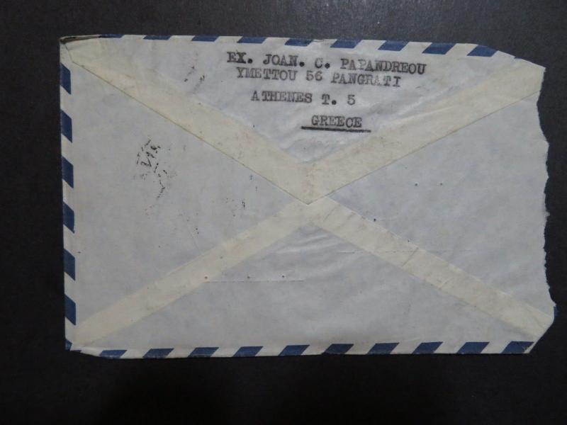 Greece 1948 Airmail Cover to USA (II) - Z8625