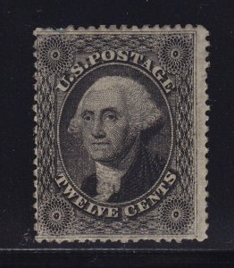 36 F-VF unused ( mint regummed ) with nice color cv $ 600 ! see pic !