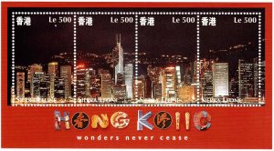 Sierra Leone 1997 Sc 1988-9 MNH 2 Hong Kong Expo Souvenir Mini Sheets M/S S/S