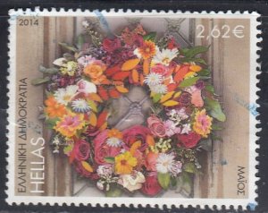 Greece 2014 Sc#2630 May Used