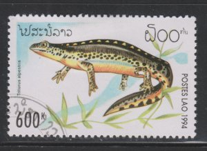 Laos 1181 Reptiles 1994