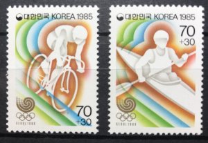 South Korea 1985 MNH Stamps Scott B25-26 Sport Olympic Games Cycling Canoeing