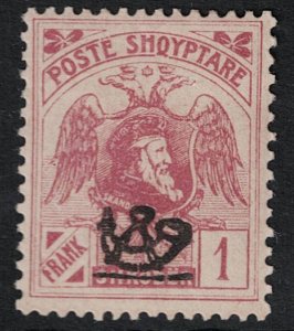 Albania SC# 134 Mint Hinged / Hinge Rem - S17978