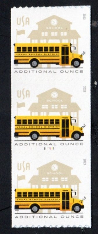 SC# 5741 - (24c) - School Bus - Additional Once - MNH Vertical PNC Strip of 3