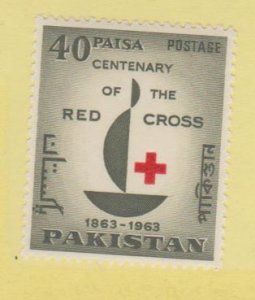 Pakistan Scott #179 Stamp - Mint Single