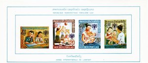 Laos 1979 MNH Sc 311a Souvenir sheet