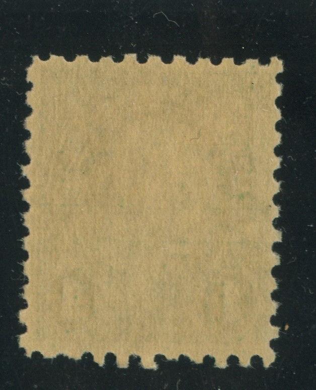 U.S. -  581 - Very Fine - Never Hinged