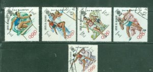 Umm al Qiwain 5 stamps Olympics series used collection  #2