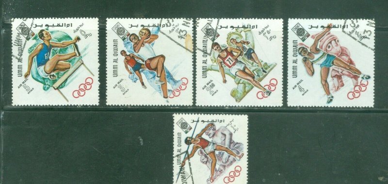 Umm al Qiwain 5 stamps Olympics series used collection  #2