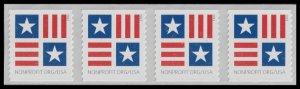 US 5756A Patriotic Block Nonprofit Org 5c coil strip 4 MNH 2023