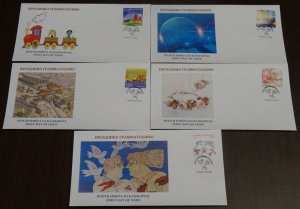 Greece 2003 Personal Stamp Unofficial FDC