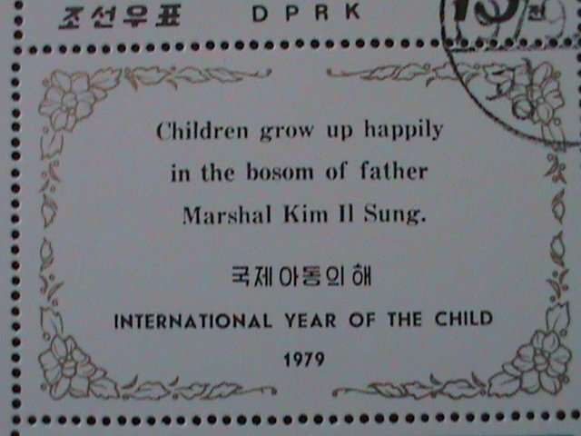 ​KOREA-1979-SC#1776-YEAR OF THE CHILD-BALLERINAS CTO SHEET VF-FANCEY CANCEL