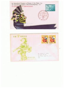 4 Japanese fdc from 1958 and 1959