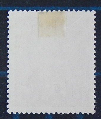 DDR, Germany, (2536-Т)