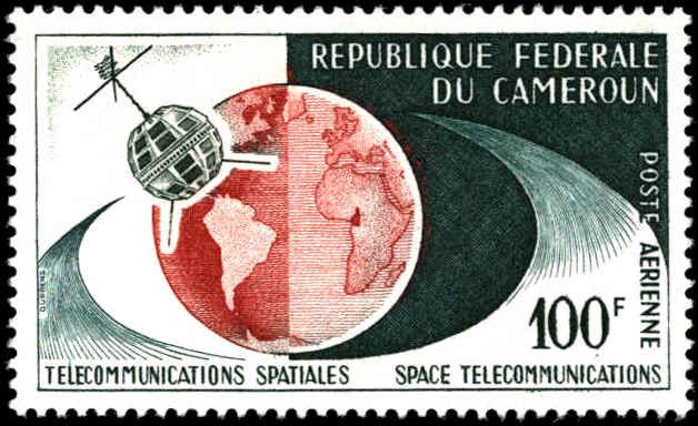 Cameroun #380-383, C45, Complete Set(5), 1963, Space, Never Hinged