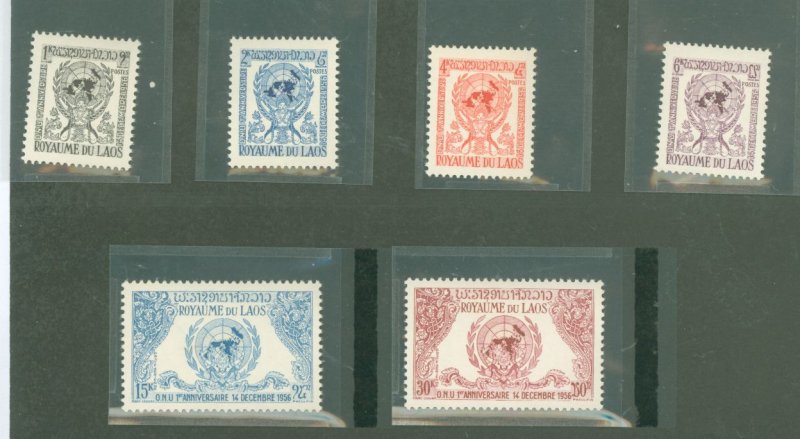 Laos #30-33/C22-23 Unused Single (Complete Set)