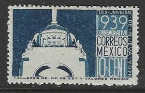 Mexico 746 MNH SC:$.65
