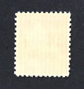 US #C38 Mint XF NH OG.   13048