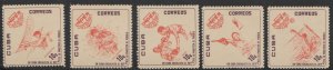 1962 Cuba Stamps Sc 733-737 National Sports Institute 10c MNH