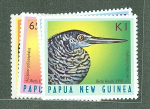 Papua New Guinea #933-936  Single (Complete Set)