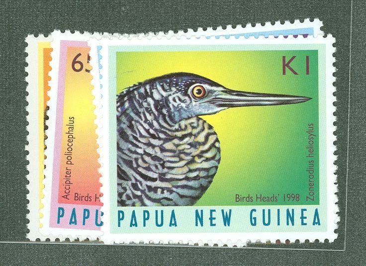 Papua New Guinea #933-936  Single (Complete Set)