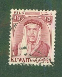 KUWAIT 160 USED BIN $0.50