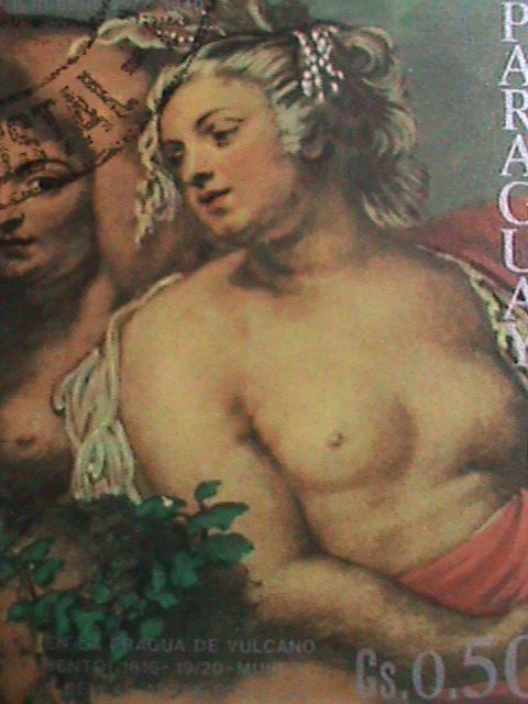 ​PARAGUAY-PROMOTION SALE-WORLD FAMOUS NUDE ART PAINTING LARGE SIZE STAMP VF
