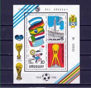 Uruguay, Scott cat. 1094 A. Soccer Gold Cup s/sheet. ^