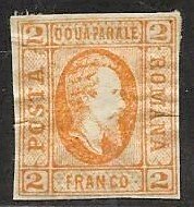 Romania Sc# 22  OG Some Gum Wrinkles.........Cat Val $70