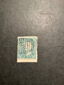 Stamps Indian States Sirmoor Scott #5 used