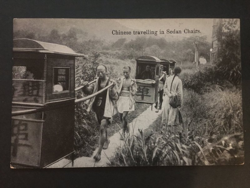 china imperial post card, unused, rare, list#36
