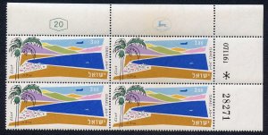 Israel SG223 1960/2 3 pound U/M (light brown gum) Plate Block Cat 80+++ pounds