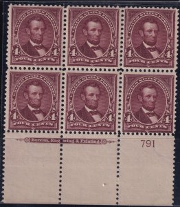 #280 Mint OG, VF, Plate number block of 6, imprint, 3 NH stamps (CV $700) (CV...