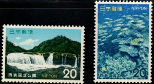 JAPAN  Scott 1161-1162 MH* stamp set