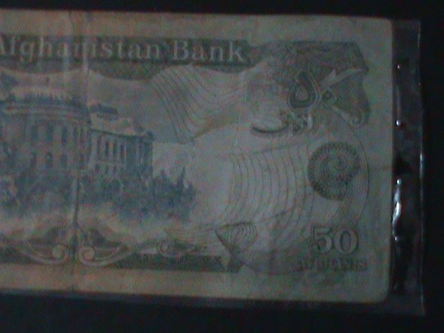 ​AFGHANISTAN-1979- BANK OF AFGHANISTAN $50 AFGHANIS--CIRCULATED-VERY FINE