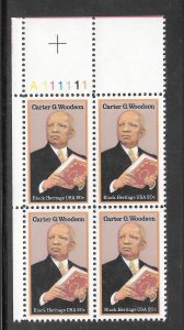#2073 MNH Plate Block