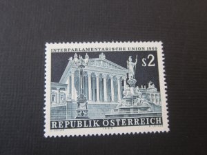 Austria 1969 Sc 836 set MNH