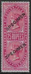 CEYLON Telegraph: 1881-82 25r bright rose mint - 40954