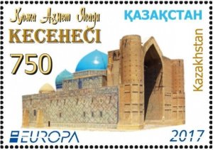 Kazakhstan 2017 Europa CEPT Castles Mausoleum of Khoja Akhmet Yassawi stamp MNH