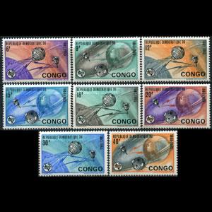 CONGO DR. 1965 - Scott# 534-41 ITU Cent. Set of 8 NH