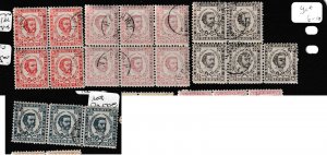 Montenegro Earlies Block of 4, Block of 6, Block of 5 And Strip of 3 VFU (6gct) 