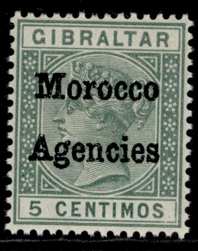 MOROCCO AGENCIES QV SG1, 5c green, NH MINT.