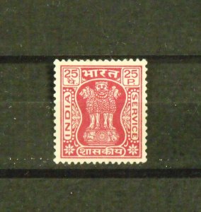 15890   INDIA   Used # O158                          CV$ 11.00