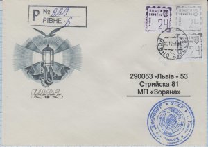 UKRAINE Registered letter,  with local stamps Provisionals Rivne. Rovno. 1993