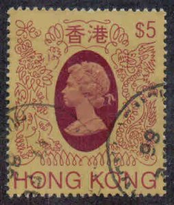 Hong Kong #400a ~ QEII ~ Used (1985)