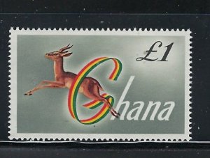 Ghana 97 MNH 1961 issue  (fe6202)