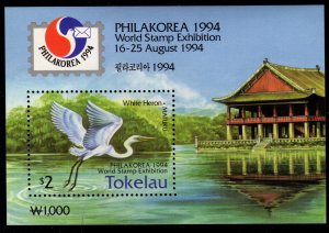 Tokelau - Mint Souvenir Sheet Scott #194a (White Heron)